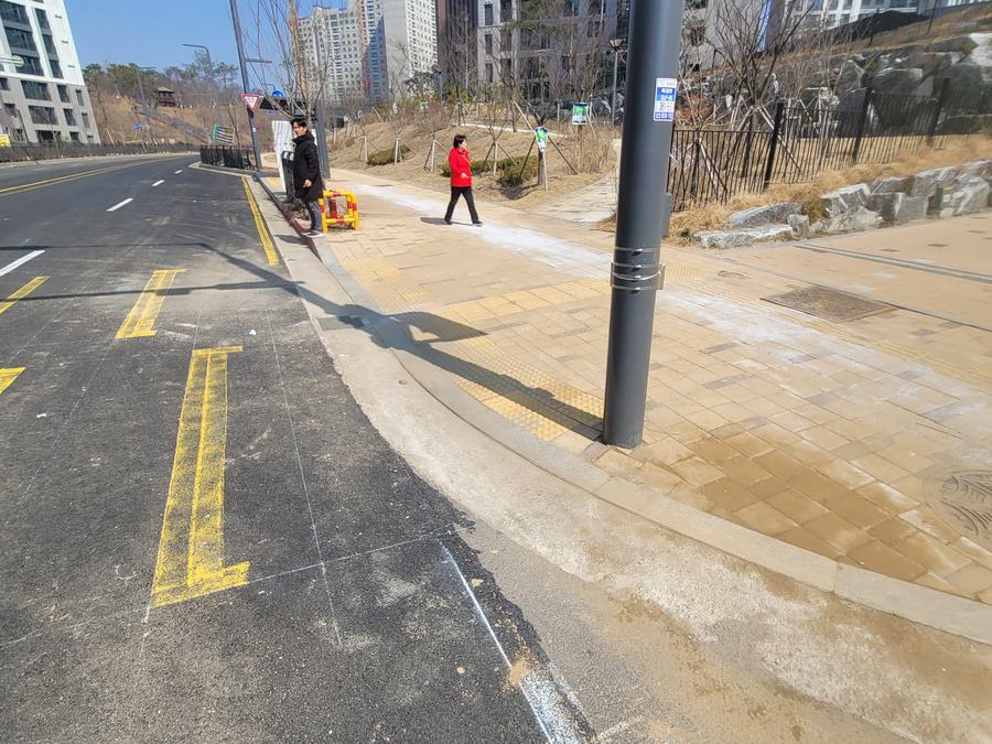 모래 수평 고르기