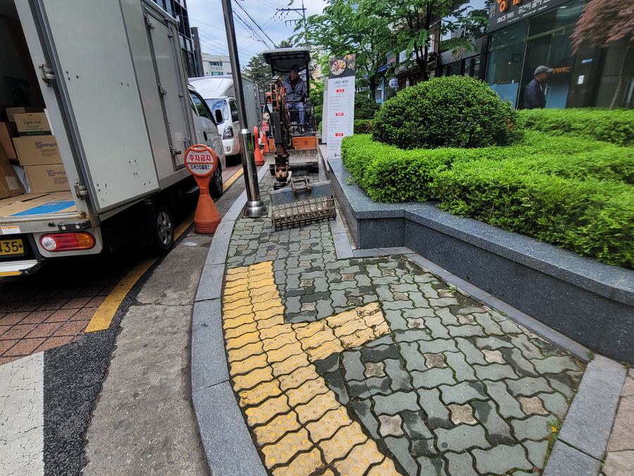 서울 보도블럭시공 현장