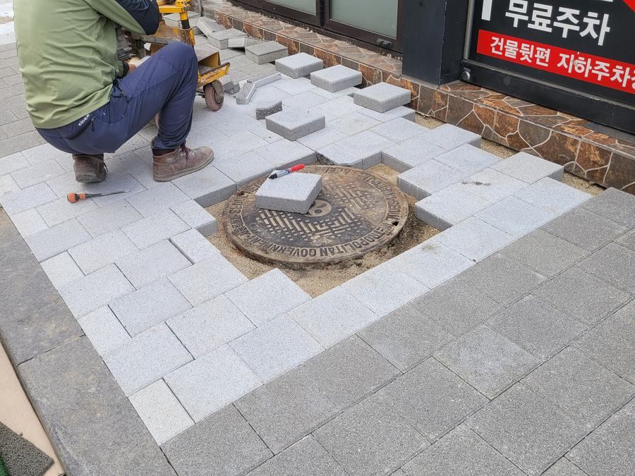 보호층을 먼저 까는 작업